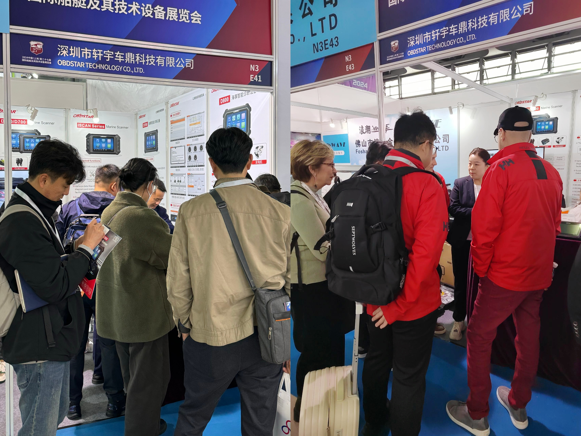 轩宇车鼎cibs 2024上海国际游艇展完美收官,带你回顾精彩瞬间! 轩宇车鼎cibs 2024上海国际游艇展完美收官,带你回顾精彩瞬间!