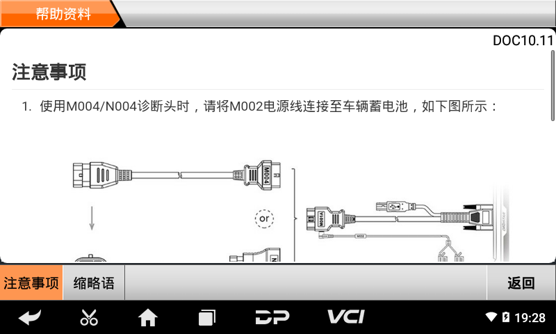 imoto 奥古斯塔 imoto 奥古斯塔
