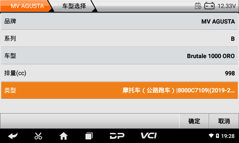 imoto 奥古斯塔 imoto 奥古斯塔