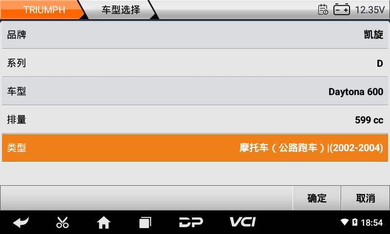 imoto 凯旋 imoto 凯旋