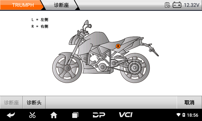 imoto 凯旋 imoto 凯旋