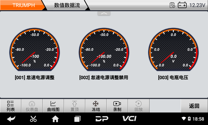 imoto 凯旋 imoto 凯旋