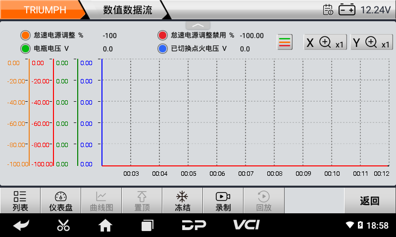 imoto 凯旋 imoto 凯旋