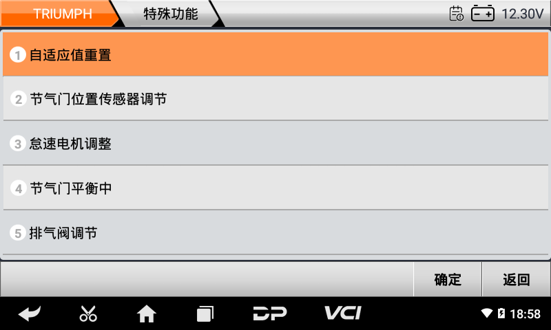imoto 凯旋 imoto 凯旋