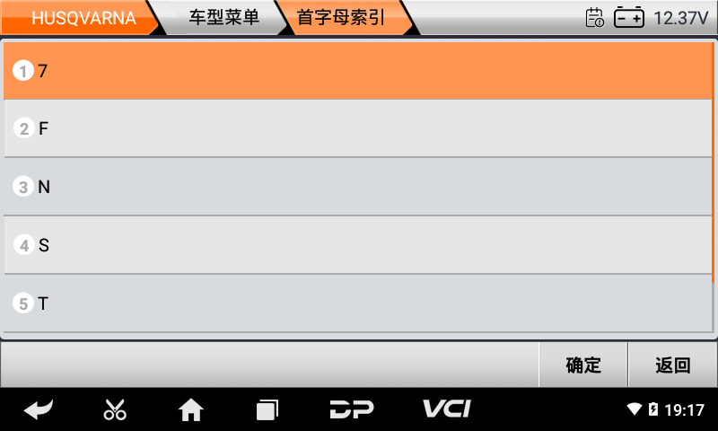 imoto ktm 胡斯瓦纳 imoto ktm 胡斯瓦纳