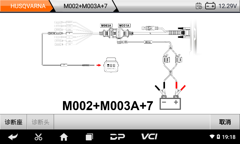imoto ktm 胡斯瓦纳 imoto ktm 胡斯瓦纳