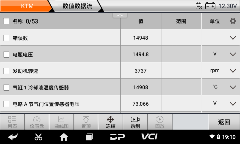 imoto ktm 胡斯瓦纳 imoto ktm 胡斯瓦纳