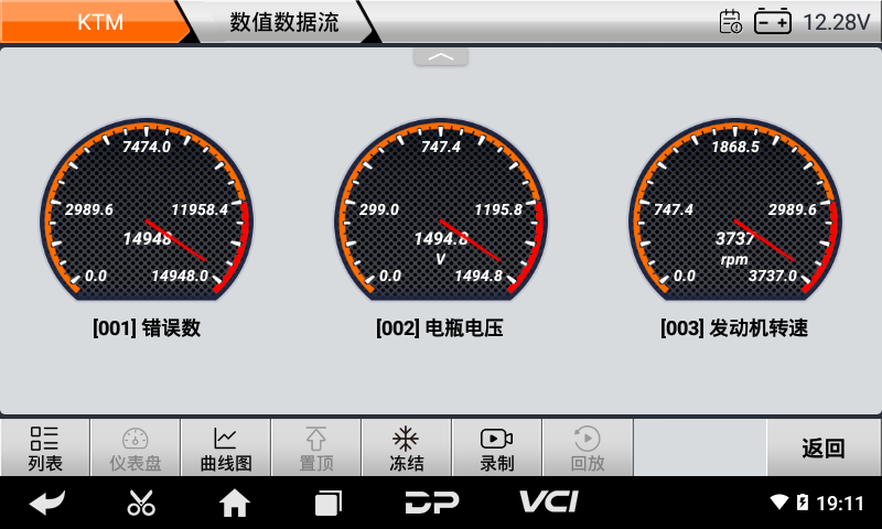 imoto ktm 胡斯瓦纳 imoto ktm 胡斯瓦纳