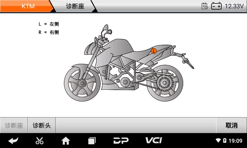 imoto ktm 胡斯瓦纳 imoto ktm 胡斯瓦纳