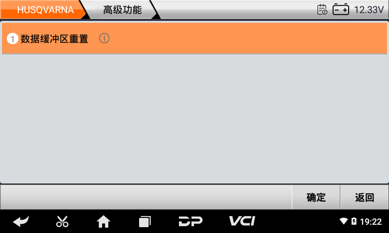 imoto ktm 胡斯瓦纳 imoto ktm 胡斯瓦纳