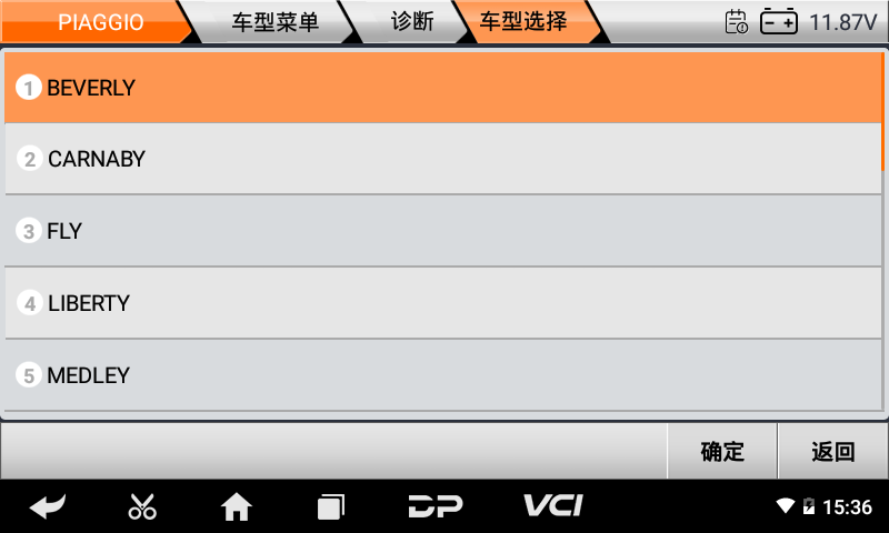 imoto 比亚乔 imoto 比亚乔