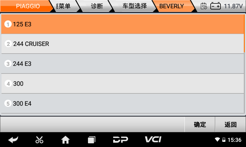imoto 比亚乔 imoto 比亚乔