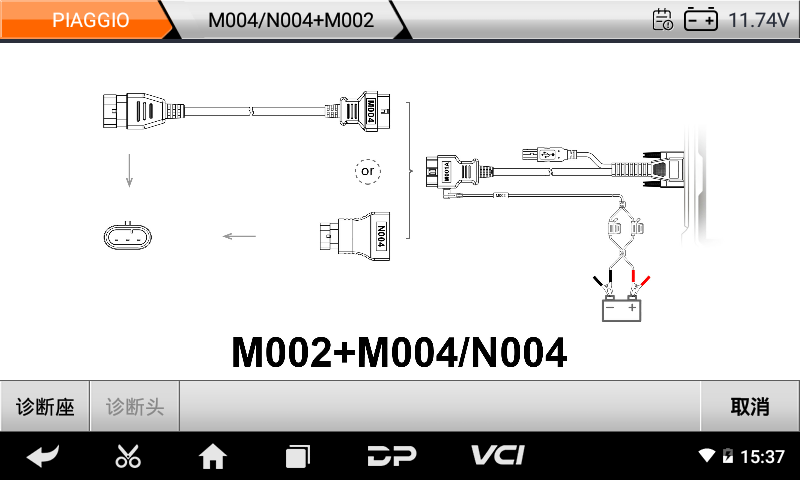 imoto 比亚乔 imoto 比亚乔