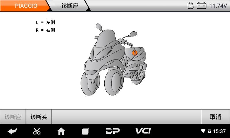 imoto 比亚乔 imoto 比亚乔