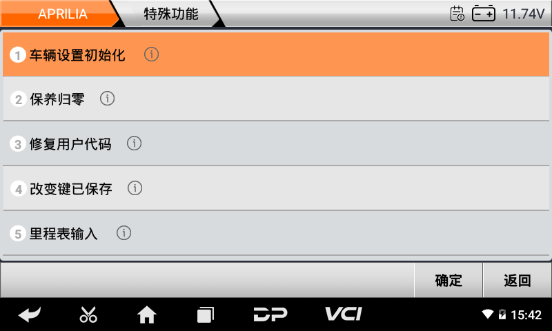 imoto 比亚乔 imoto 比亚乔