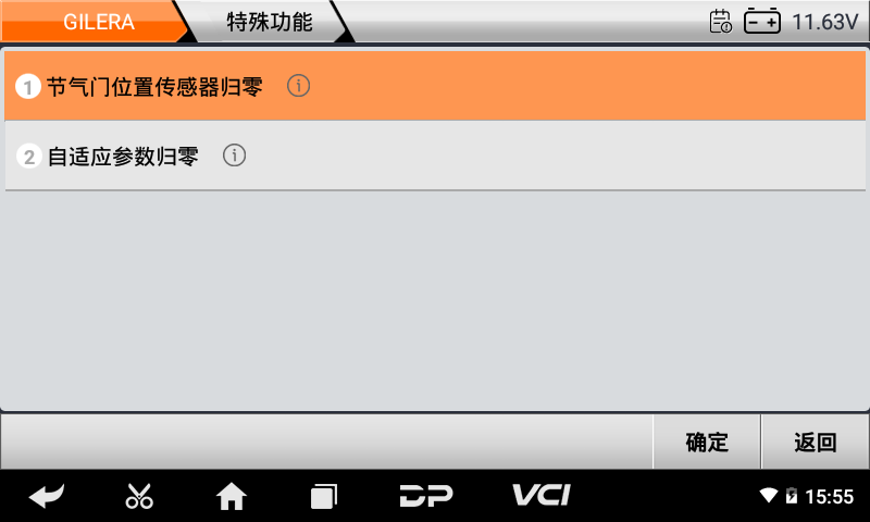 imoto 比亚乔 imoto 比亚乔