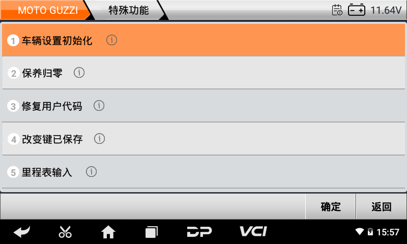 imoto 比亚乔 imoto 比亚乔