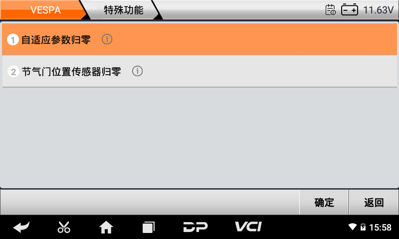 imoto 比亚乔 imoto 比亚乔