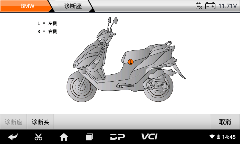 imoto 宝马 imoto 宝马