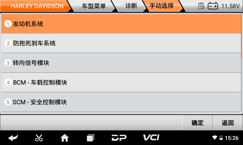 imoto 哈雷 imoto 哈雷