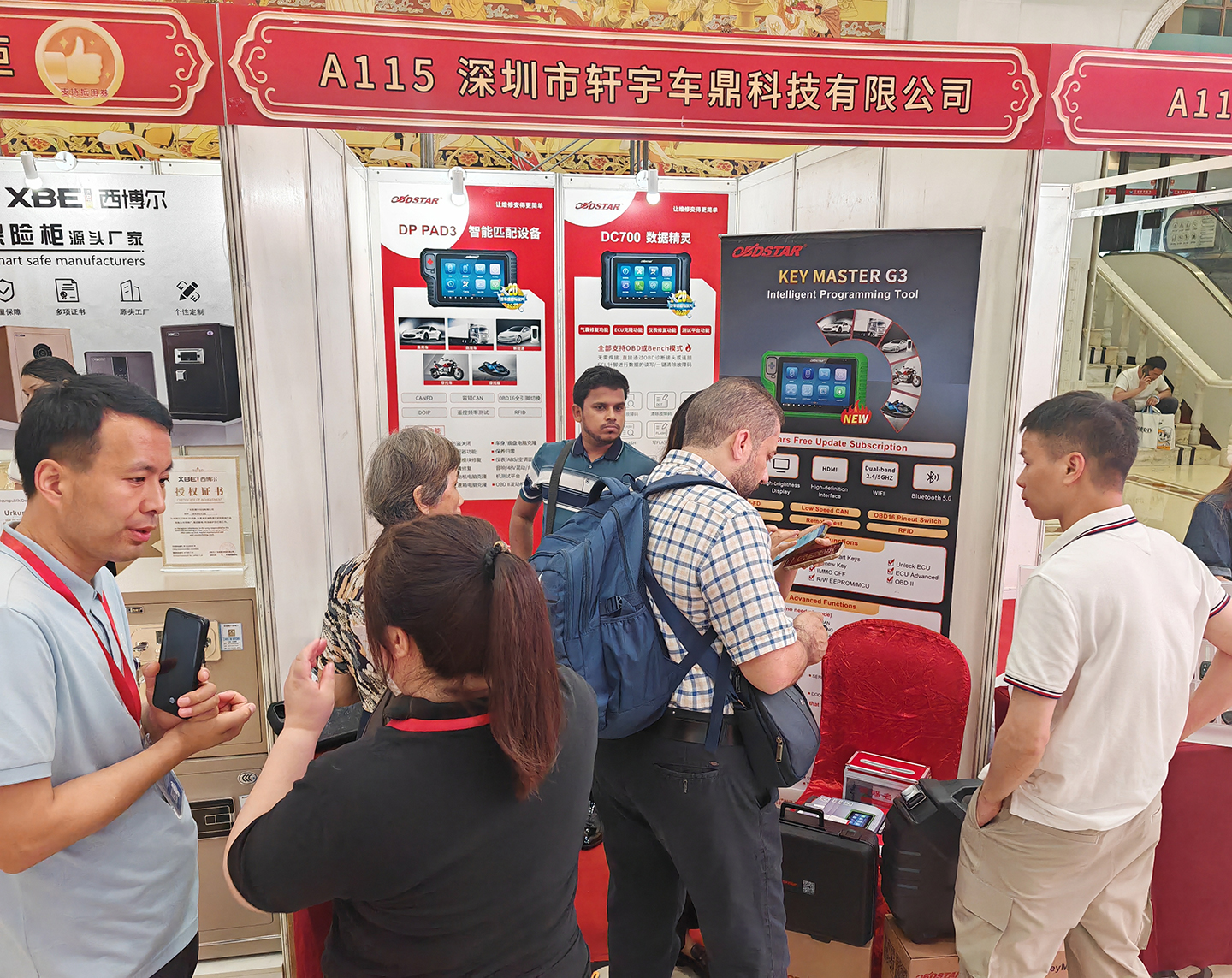 第二十届中国锁匠518年会,dp pad3好评不断,轩宇车鼎再次获得优秀供应商荣誉! 第二十届中国锁匠518年会,dp pad3好评不断,轩宇车鼎再次获得优秀供应商荣誉!
