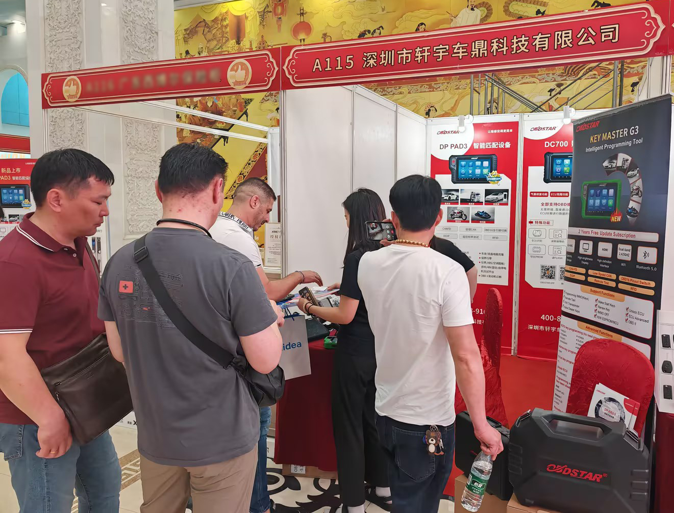第二十届中国锁匠518年会,dp pad3好评不断,轩宇车鼎再次获得优秀供应商荣誉! 第二十届中国锁匠518年会,dp pad3好评不断,轩宇车鼎再次获得优秀供应商荣誉!